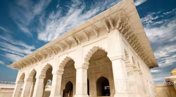 Letenky Agra