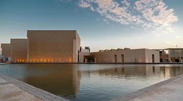 Letenky Kingdom of Bahrain