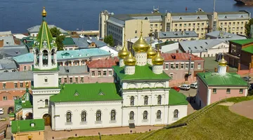 Letenky Nizhniy Novgorod