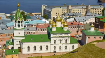 Letenky Nizhniy Novgorod