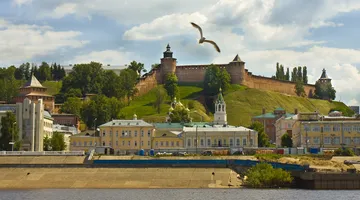 Letenky Nizhniy Novgorod