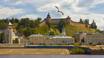 Letenky Nizhniy Novgorod