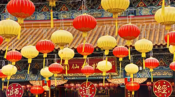 Letenky Hong Kong