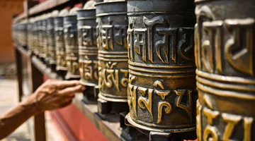 Letenky Káthmándú