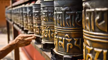 Letenky Káthmándú