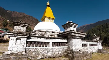 Letenky Káthmándú