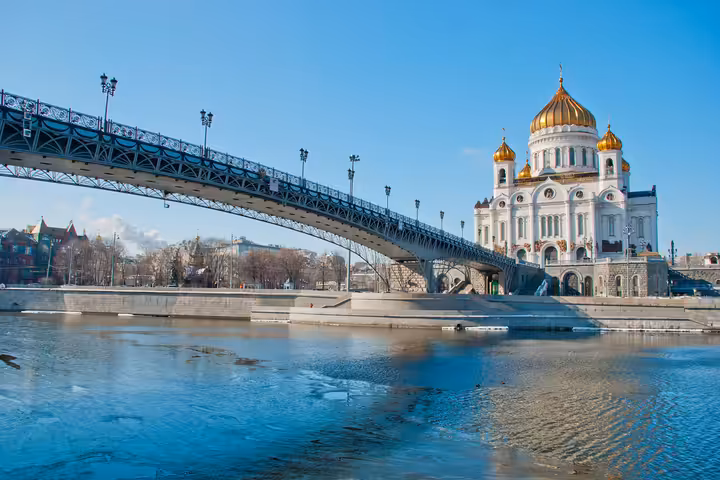 Moskva — fotografie destinace