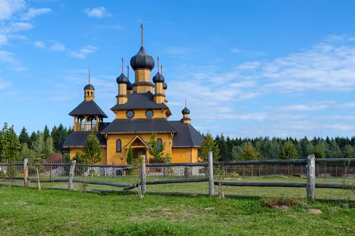 Minsk — fotografie destinace