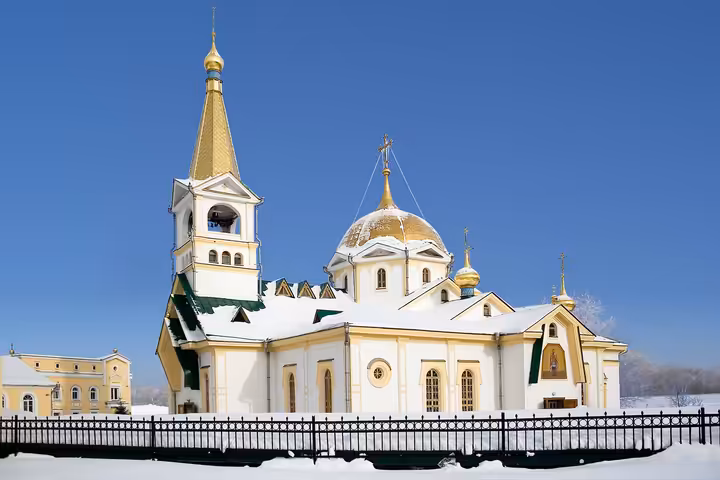 Novosibirsk — fotografie destinace