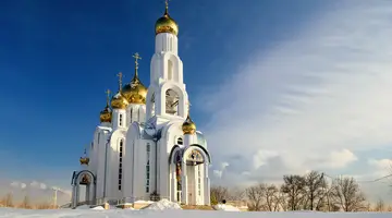 Letenky Rostov na Donu