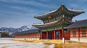 Letenky Seoul