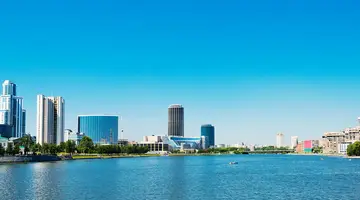 Letenky Ekatěrinburg