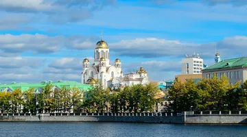 Letenky Ekatěrinburg