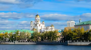 Letenky Ekatěrinburg