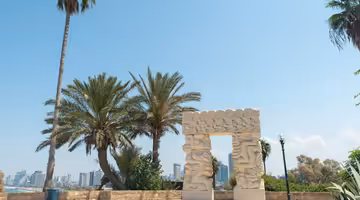 Letenky Tel Aviv