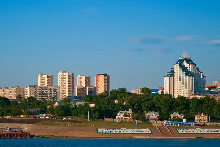 Ufa — fotografie destinace